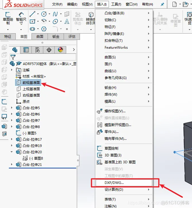 SolidWorks应用最广泛版本盘点_图示1